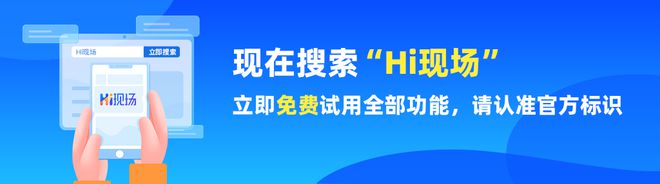 戏推荐_大屏幕抽奖互动游戏怎么免费制作？九游会国际入口2024年大屏互动抽奖游(图4)