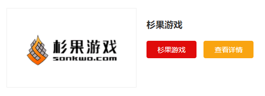 游戏平台排行榜（好玩的联机平台推荐）j9九游会真人游戏真人盘点比较好的(图3)