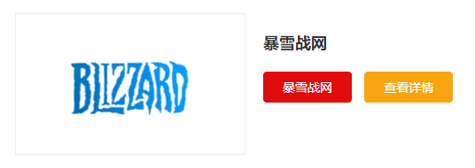 游戏平台排行榜（好玩的联机平台推荐）j9九游会真人游戏真人盘点比较好的(图5)