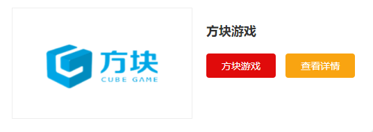 游戏平台排行榜（好玩的联机平台推荐）j9九游会真人游戏真人盘点比较好的(图8)