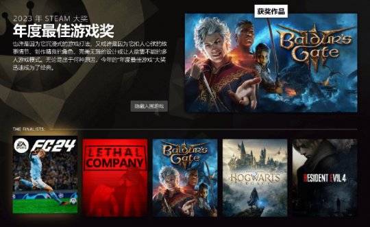 9款新游！Steam万大关j9九游会网站每天发布3(图5)