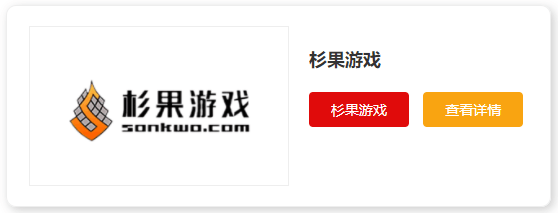 跟大家推荐电脑游戏平台十大j9九游会真人游戏第一品牌(图6)