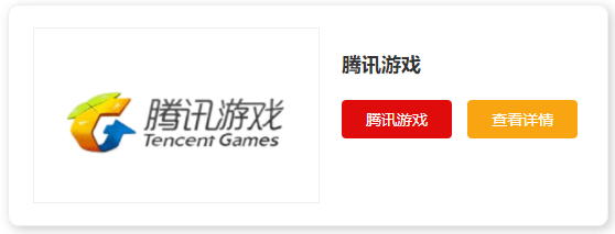 跟大家推荐电脑游戏平台十大j9九游会真人游戏第一品牌(图7)